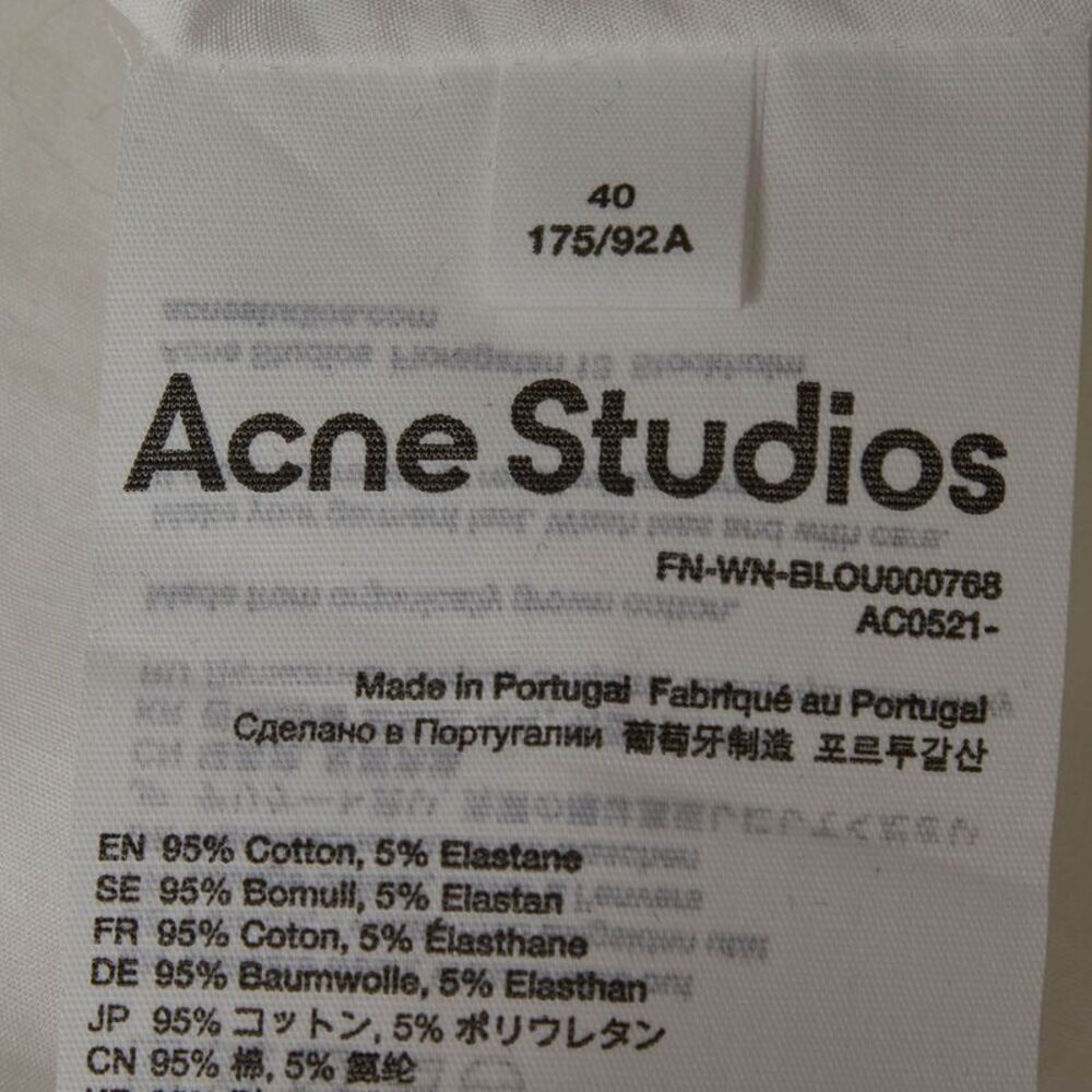 Acne Studios White Cotton Poplin Button Up Cut Out Shirt M - Picture 5 of 5